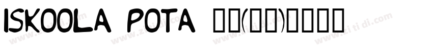 Iskoola Pota 普通(西方)字体转换
